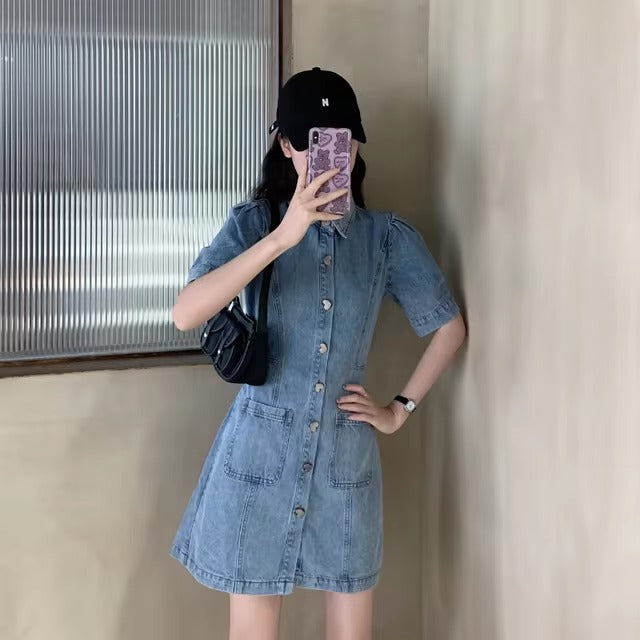 Casual Fitted High Waist Short Sleeve Denim Mini Dress