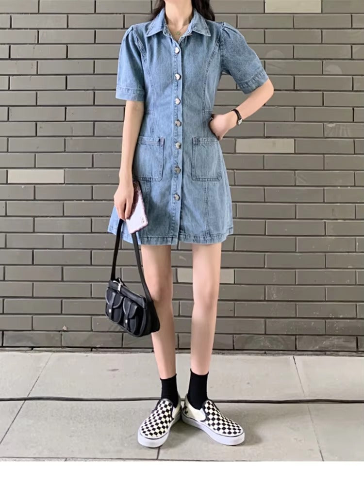 Casual Fitted High Waist Short Sleeve Denim Mini Dress