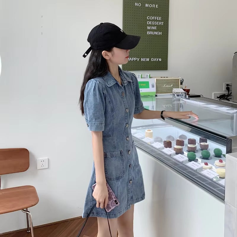 Casual Fitted High Waist Short Sleeve Denim Mini Dress