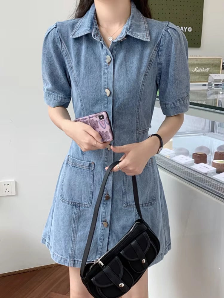 Casual Fitted High Waist Short Sleeve Denim Mini Dress