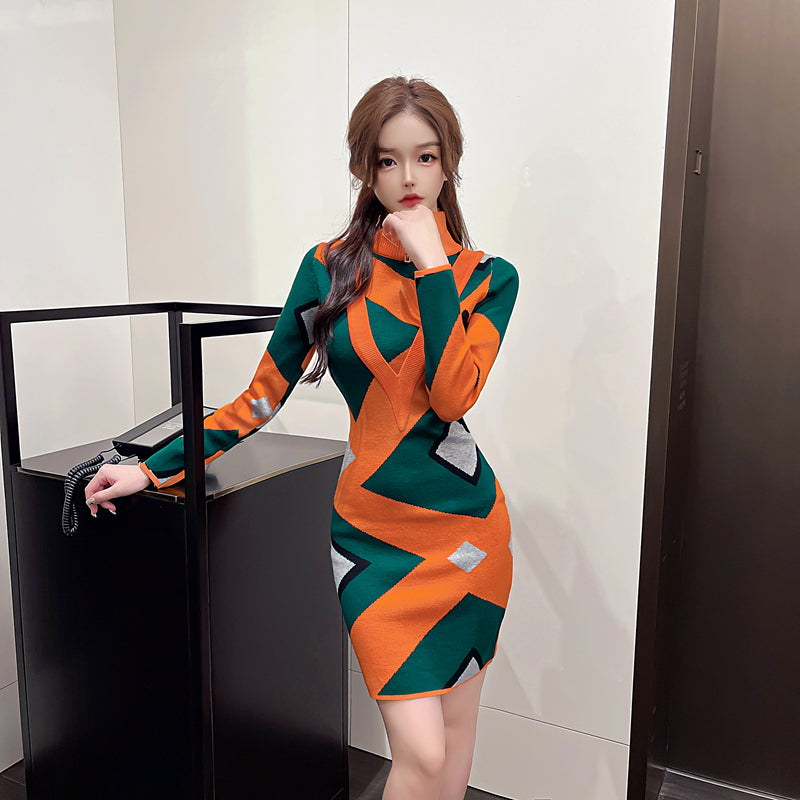 Casual Geometric Pattern Knitted Mid-Length Sweater Dress