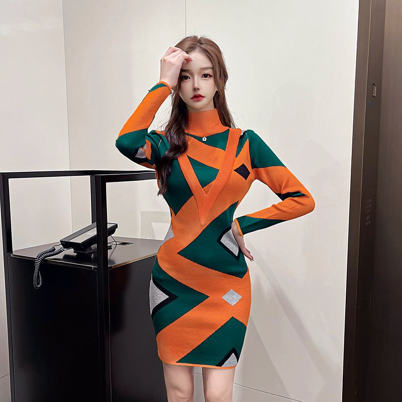 Casual Geometric Pattern Knitted Mid-Length Sweater Dress