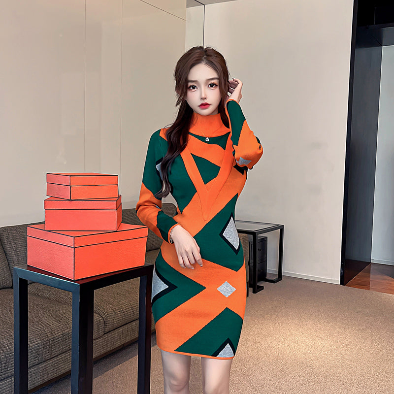 Casual Geometric Pattern Knitted Mid-Length Sweater Dress