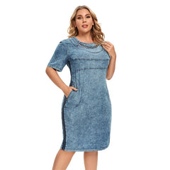 Slim Fit Dress Casual Woven Denim Short