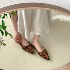 Slippers Pointed Toe Leopard Design Shallow Slip on Thin Low Heel